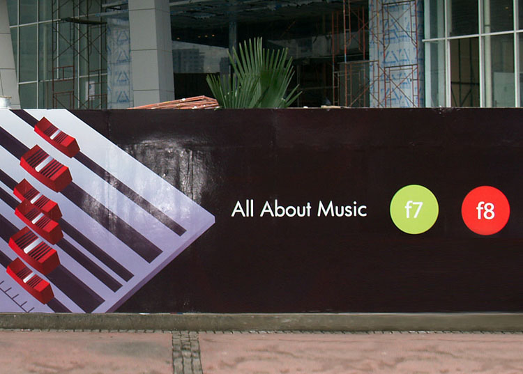 fx-music-lifestyle-center-2