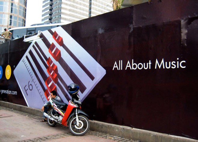 fx-music-lifestyle-center