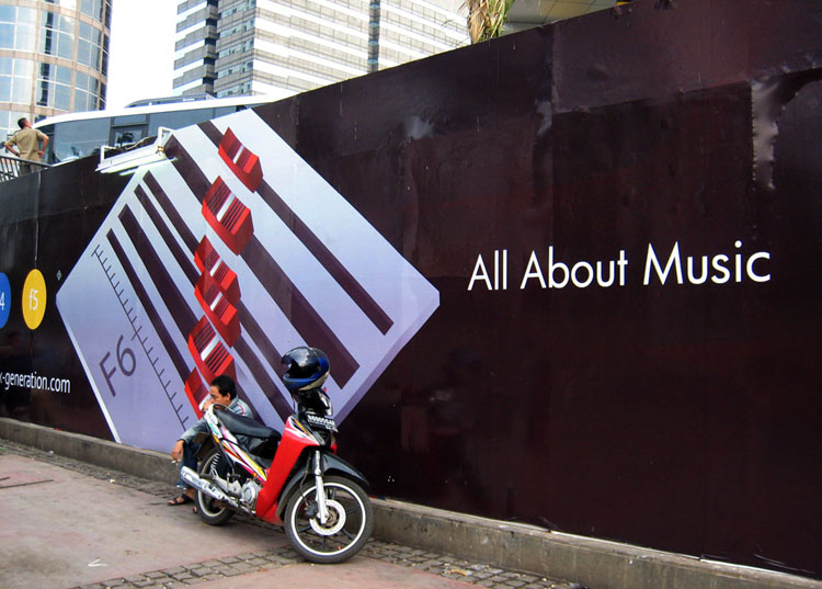 fx-music-lifestyle-center